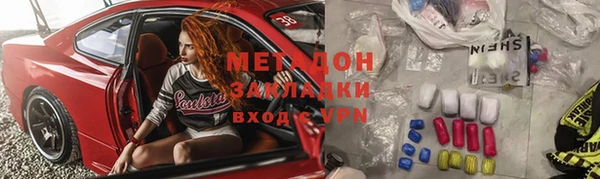кокаин VHQ Алзамай