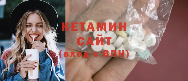 кокаин VHQ Алзамай