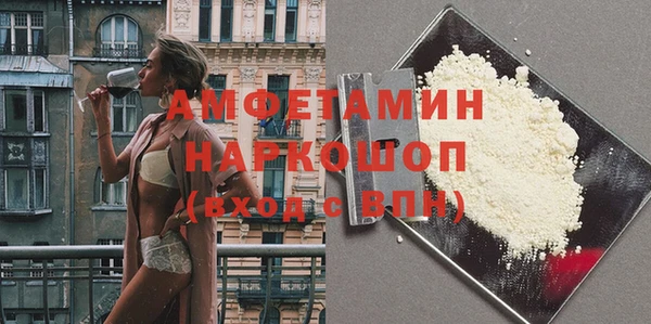 дмт Армянск