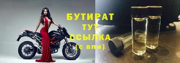 дмт Армянск