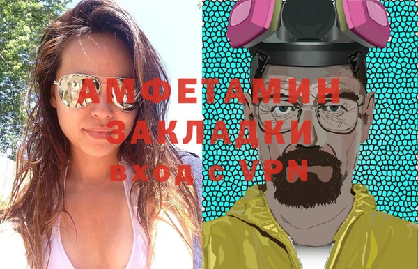 кокаин VHQ Алзамай
