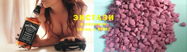 дмт Армянск
