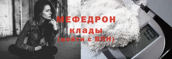 дмт Переславль-Залесский