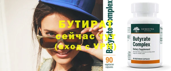 дмт Армянск