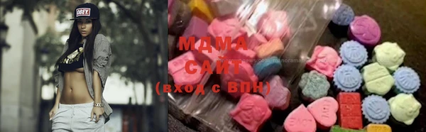 кокаин Алексин