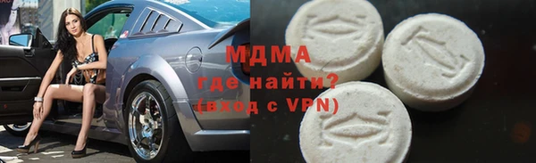кокаин Алексин