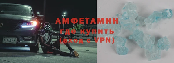 гидропоника Арсеньев