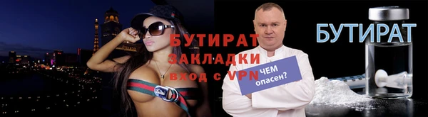 крисы Покров