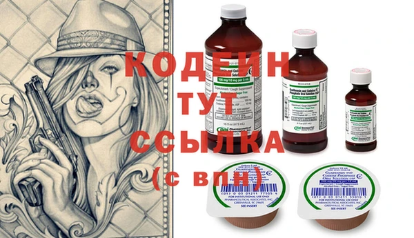 гидропоника Арсеньев