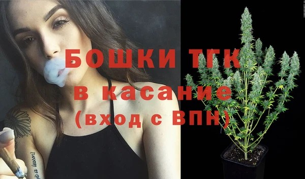 мефедрон Алексеевка