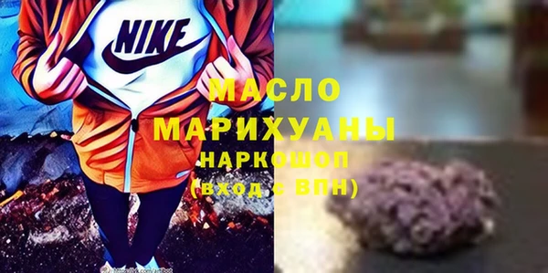 кокаин Алексин