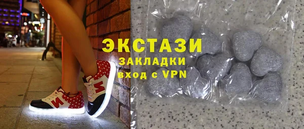 кокаин Алексин