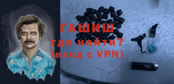 кокаин VHQ Алзамай