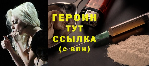 дмт Армянск