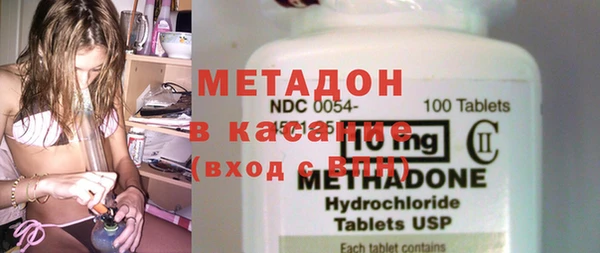 apvp Пестово