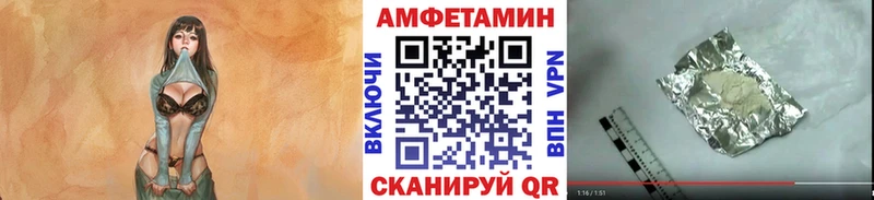 kraken маркетплейс  Чернушка  это состав  Метамфетамин Methamphetamine 