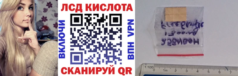 где купить   блэк спрут рабочий сайт  Марки NBOMe 1,8мг  Чернушка 